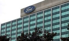 Ford sues Japanese wiring supplier over conspiracy to fix prices